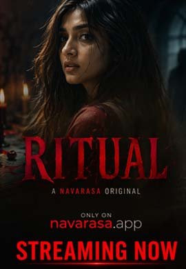 Ritul
